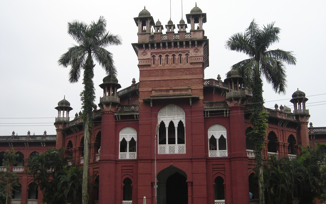 Curzon_Hall Dhaka University