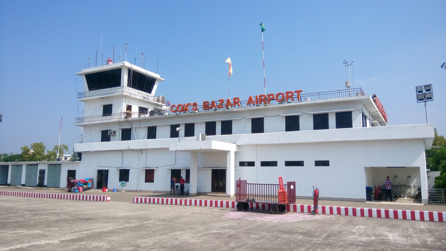 Coxs_Bazar_Airport