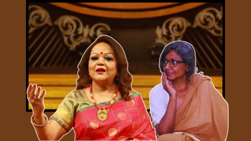 Sabina Yasmin and Moushumi Bhowmik