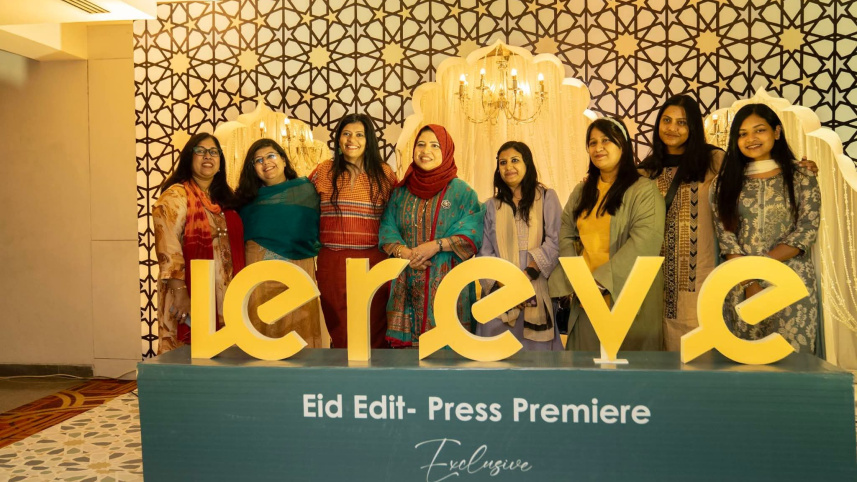 Le Reve Hosts “Eid Edit