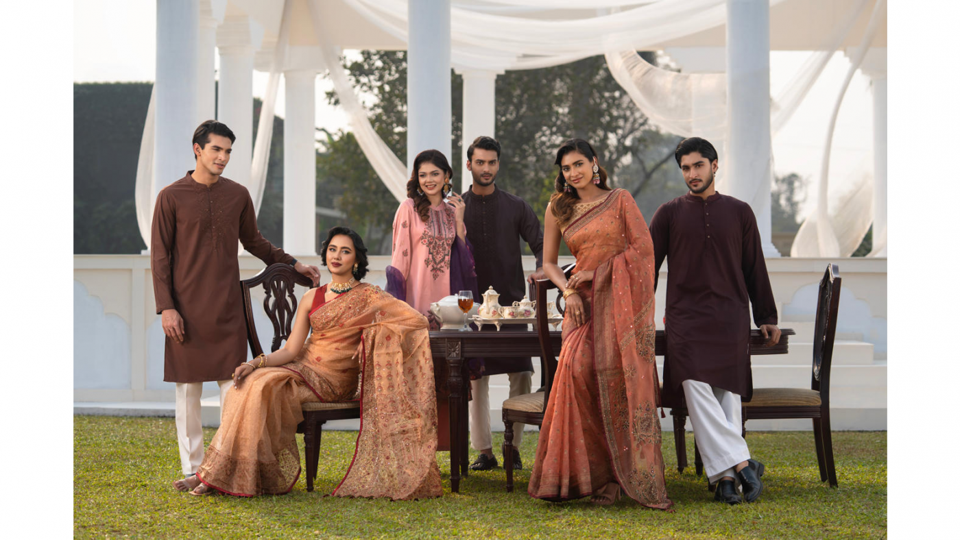 eid collection