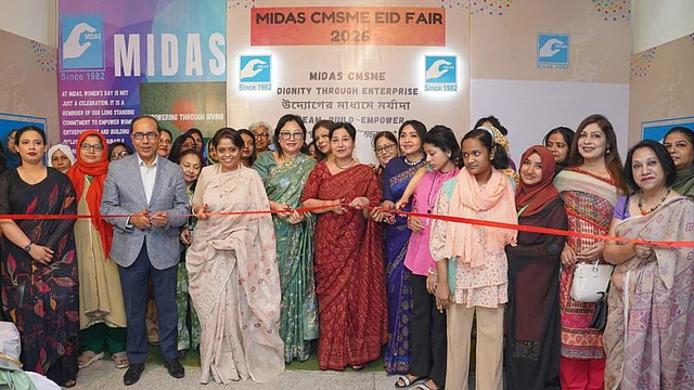 MIDAS CMSME Eid Fair 2026