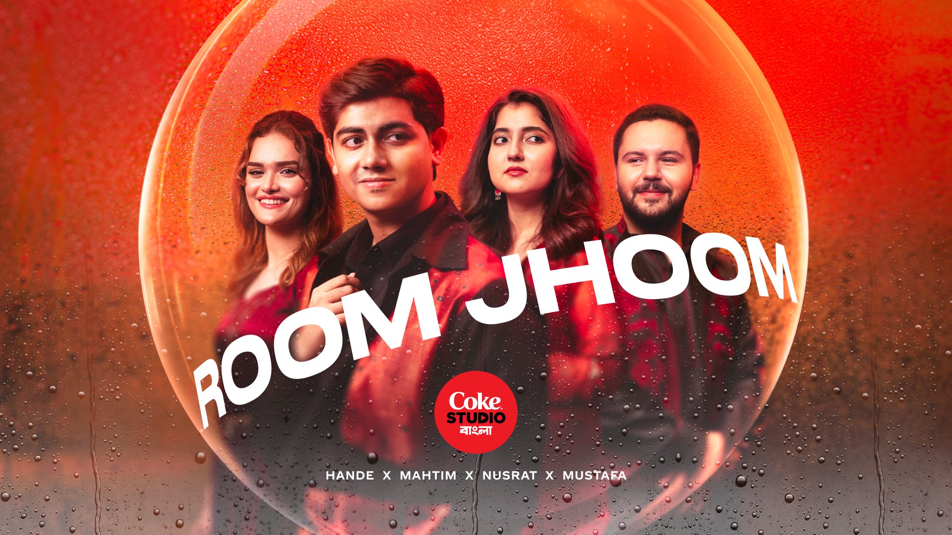 Coke Studio