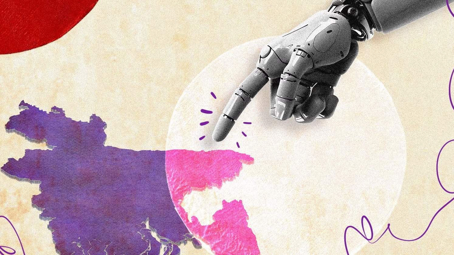 AI Innovation in Bangladesh