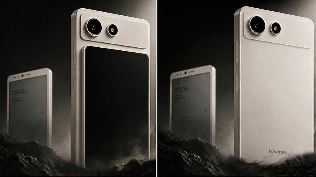 eink-androidphone-hisens